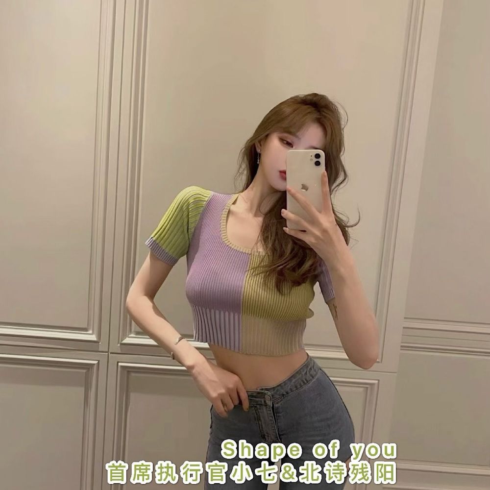 Shape of you (原版)