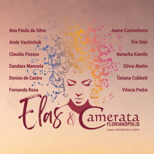 收聽Camerata Florianópolis的Pretas Yabás歌詞歌曲