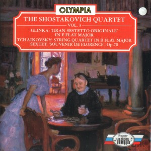 The Shostakovich Quartet的專輯Glinka & Tchaikovsky: Chamber Music
