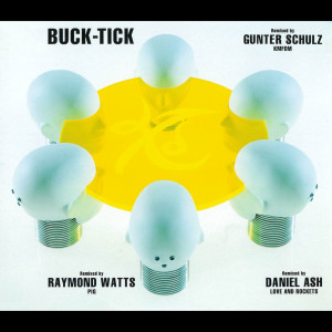 ดาวน์โหลดและฟังเพลง My Fuckin' Valentine (enemy mix|full|Explicit) พร้อมเนื้อเพลงจาก BUCK-TICK