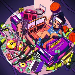 Listen to GANBEI (feat. Aaron Gordon) song with lyrics from VAVA