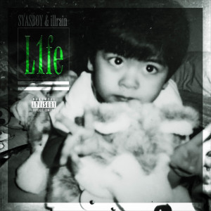 Listen to A1ways (feat. S9UALL) (Explicit) song with lyrics from SYASBOY
