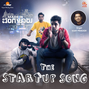 Startup Song (From "Made In Bengaluru") dari Meghana Kulkarni Joshi