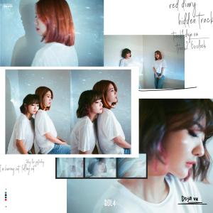 ดาวน์โหลดและฟังเพลง Dejavu พร้อมเนื้อเพลงจาก Bolbbalgan4