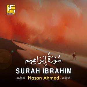 Surah Ibrahim (Part-2)