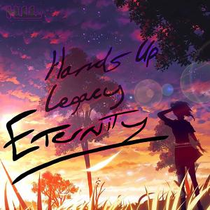 Listen to Tasty Beat song with lyrics from DJ KS