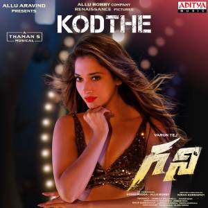 Album Kodthe (From "Ghani") from Harika Narayan