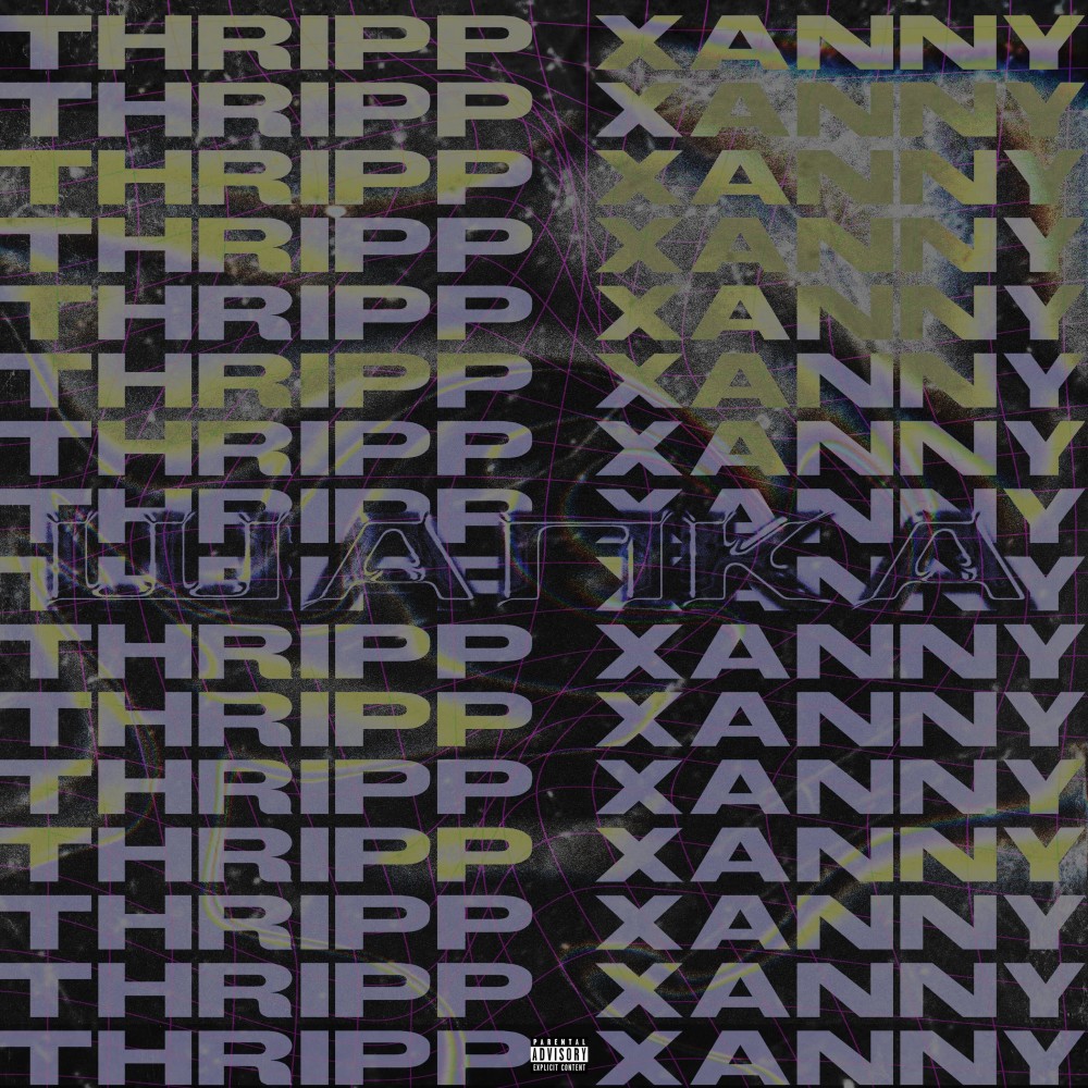 Шапка (Prod. by thrippart|Explicit)