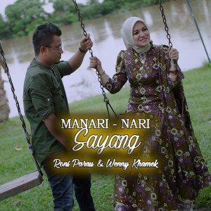 อัลบัม MANARI - NARI SAYANG ศิลปิน Roni Parau