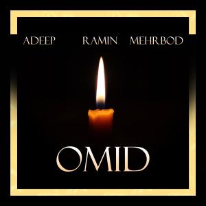 Dengarkan lagu OMID (Explicit) nyanyian Adeep dengan lirik