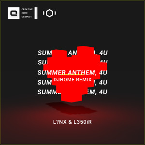 收听DJhome的Summer Anthem, 4U (DJhome Remix)歌词歌曲