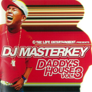 Album DADDY'S HOUSE VOL. 3 from DJ Masterkey