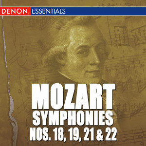ดาวน์โหลดและฟังเพลง Symphony No. 18 in F Major, KV. 130: I. Allegro พร้อมเนื้อเพลงจาก Alberto Lizzio