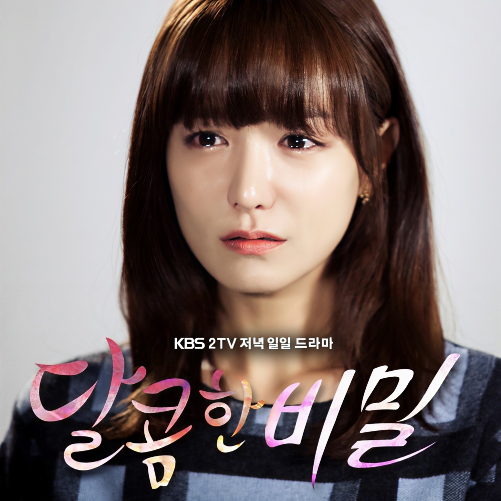 많이 보고 싶어