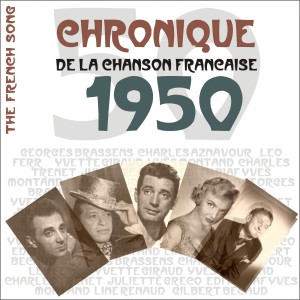 ดาวน์โหลดและฟังเพลง Moi les Souliers พร้อมเนื้อเพลงจาก Felix Leclerc
