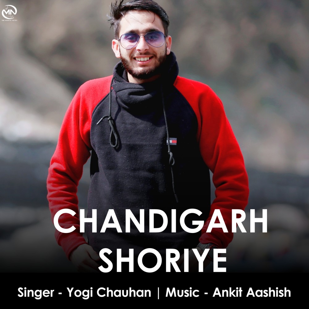Chandigarh Shoriye