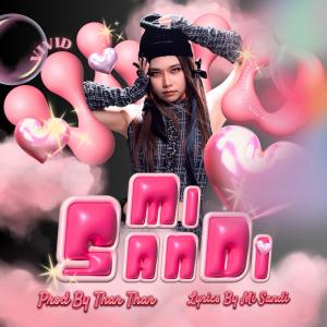 อัลบัม VIVID ศิลปิน Mi Sandi