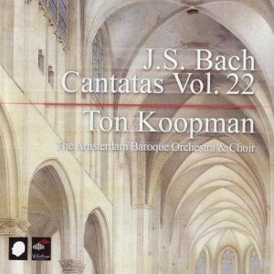 ดาวน์โหลดและฟังเพลง Missa in F, BWV 233: Kyrie พร้อมเนื้อเพลงจาก Ton Koopman