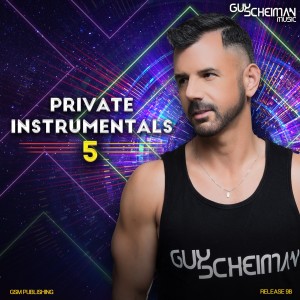 Riki Ben Ari的專輯Private Instrumentals 5 (Explicit)