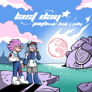 收聽JNYBeatz的Last Day (feat. J Jelly)歌詞歌曲