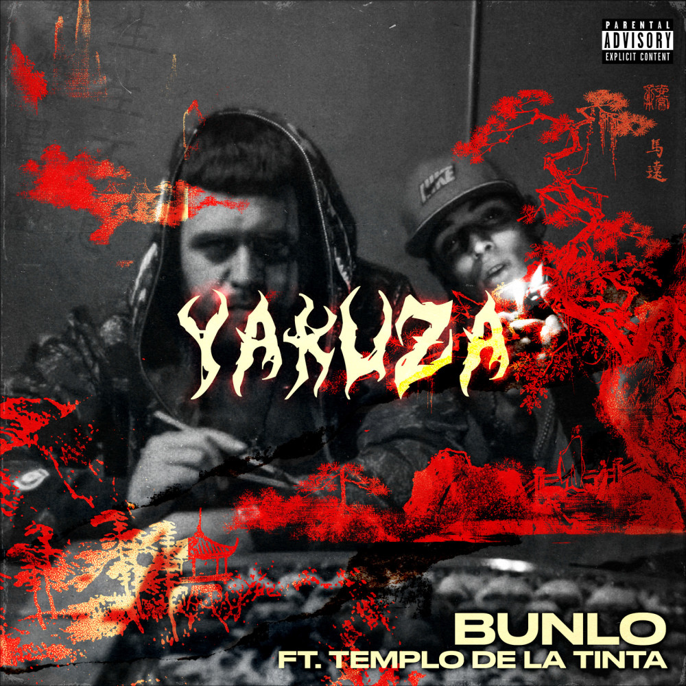 Yakuza (Explicit)