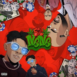 Album EL NENE (Explicit) from Swisher