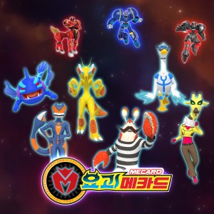 收聽안녕的요괴메카드歌詞歌曲