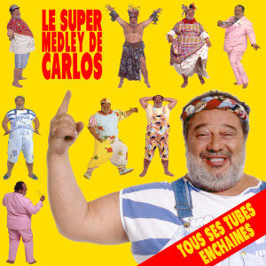 ดาวน์โหลดและฟังเพลง Medley พร้อมเนื้อเพลงจาก Carlos