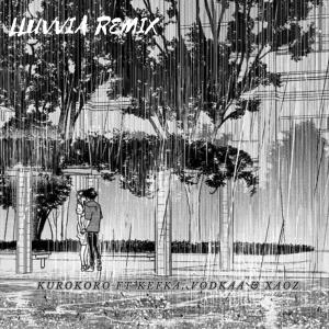 Kurokoro Kun的專輯lluvia rmx (Vodkaa, Xaoz & Kefka Remix) [Explicit]