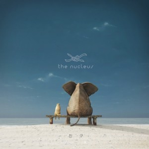 The Nucleus的專輯Friend