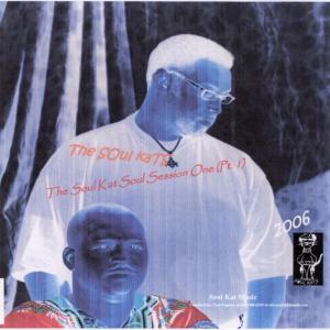 ดาวน์โหลดและฟังเพลง A Love Some 4 U พร้อมเนื้อเพลงจาก Marshall Booze