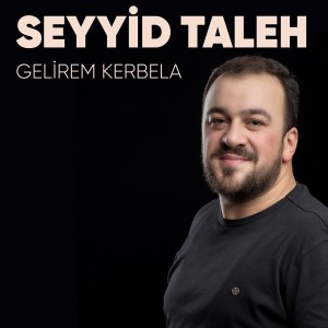 Dengarkan Abbas Abbas lagu dari Seyyid Taleh Boradigahi dengan lirik