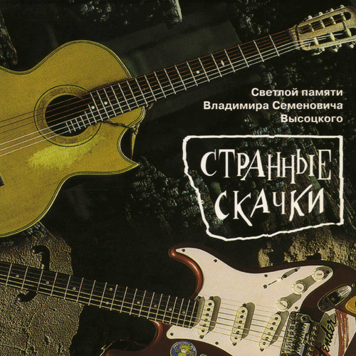 Письмо