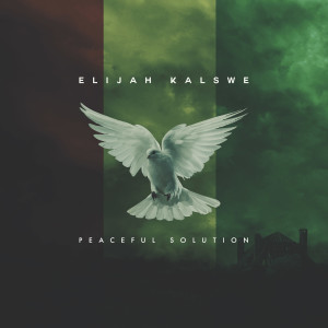 ดาวน์โหลดและฟังเพลง Victory Is On Our Side พร้อมเนื้อเพลงจาก Elijah Kalswe
