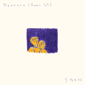 Listen to Dearest (Feat. 슬로(Sllo)) song with lyrics from 정바스