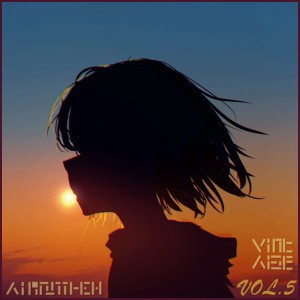 Listen to 晨昏线的两端 (完整版) song with lyrics from AiRanthem