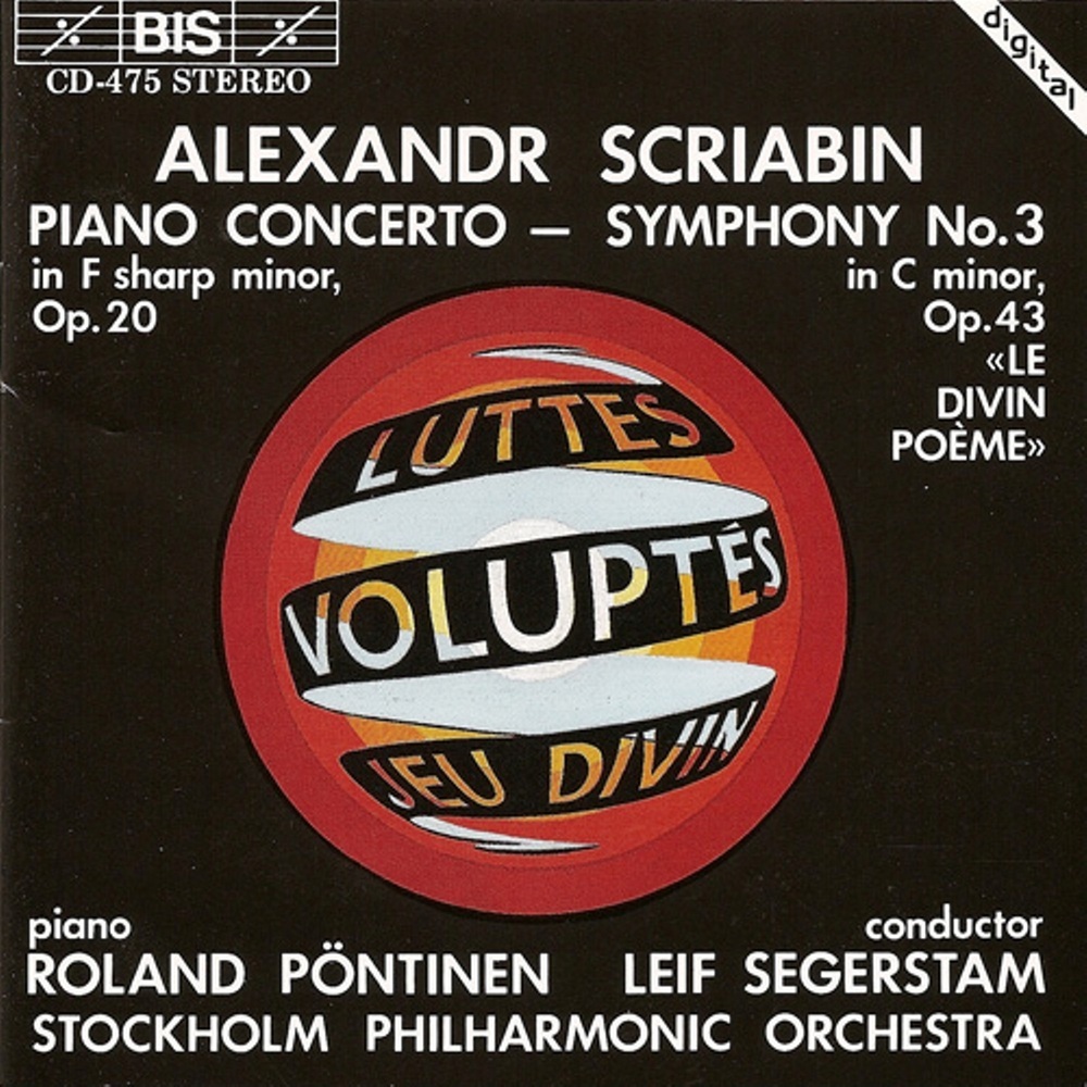 III. Jeu divin (Divine Play): Allegro