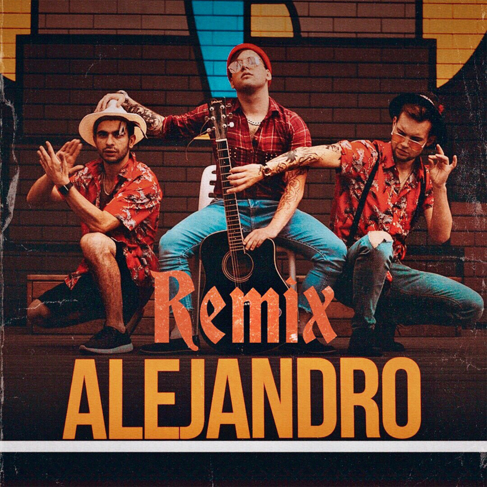 Alejandro (Remix) (Explicit) (Remix|Explicit)