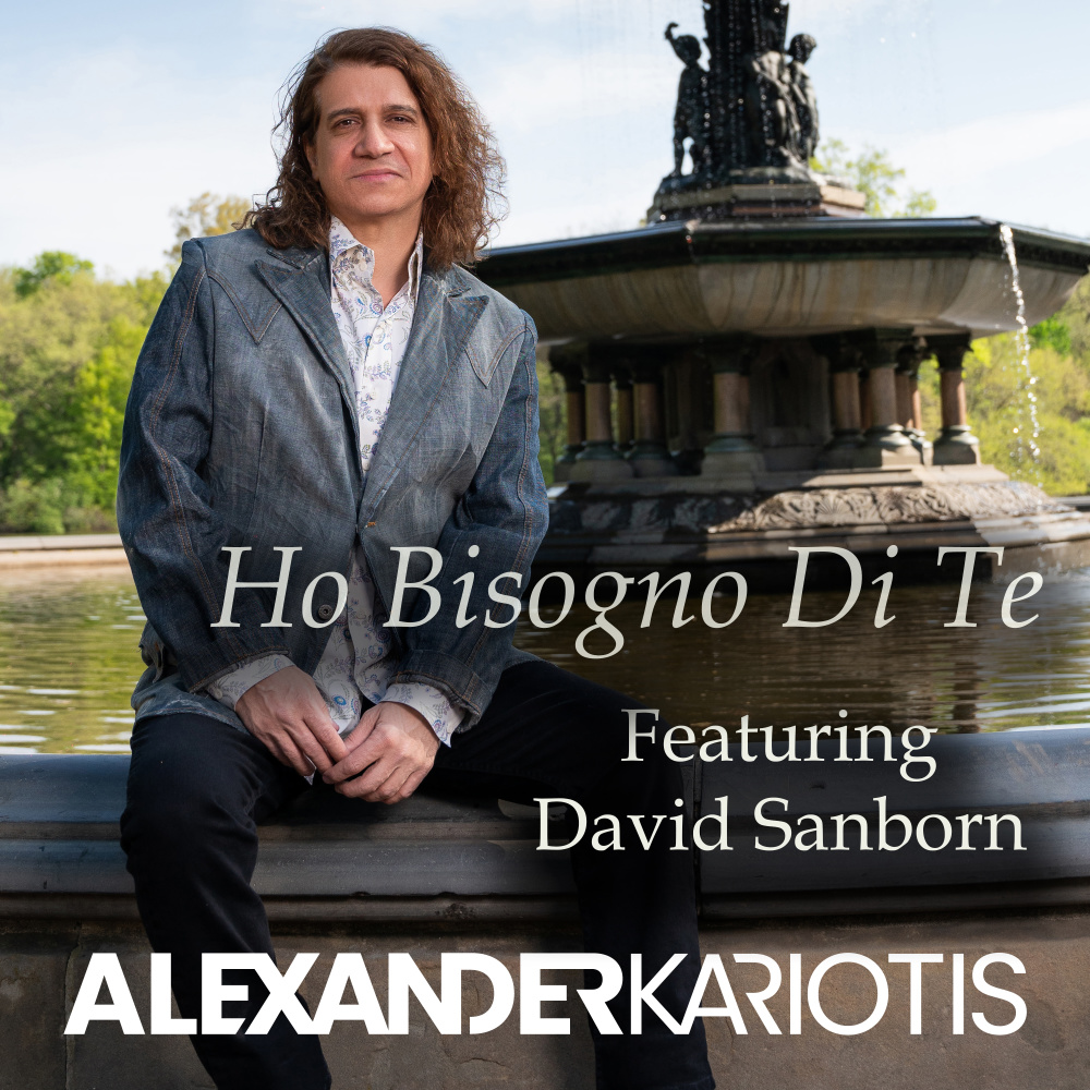 Ho Bisogno Di Te
