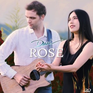 Listen to ROSE (Russian version) song with lyrics from Deai