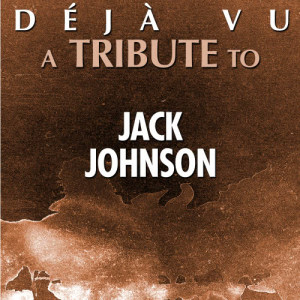 ดาวน์โหลดและฟังเพลง Good People พร้อมเนื้อเพลงจาก Deja Vu