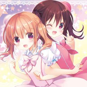 Dengarkan lagu starry mystery nyanyian Twinkle dengan lirik