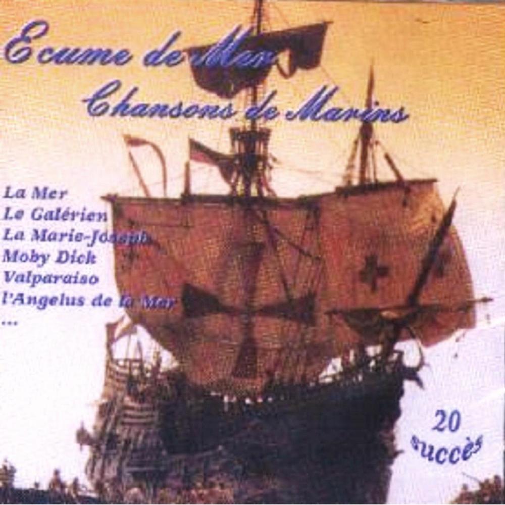 Les marins de groix (完整版)