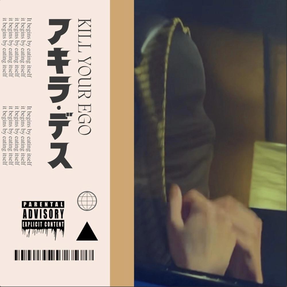 Roots (feat. Grammy.) (Explicit)