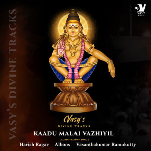 Harish Ragav的專輯Kaadu Malai Vazhiyil