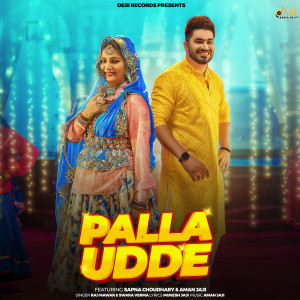 Listen to Palla Udde song with lyrics from Raj Mawar