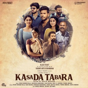 Kasada Tabara (Original Motion Picture Soundtrack)