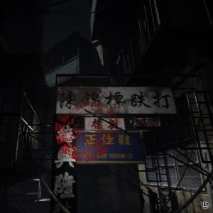 收聽惟韻的不該用情（翻自 莫叫姐姐）歌詞歌曲