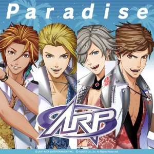 ดาวน์โหลดและฟังเพลง Paradise พร้อมเนื้อเพลงจาก ARP