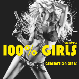 ดาวน์โหลดและฟังเพลง Entre Nous พร้อมเนื้อเพลงจาก Generation Girls